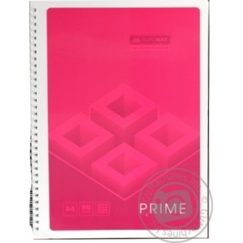 Зошит на пружині PRIME А4 96л. клітка рожевий BUROMAX купити, ціни на МегаМаркет - фото 1