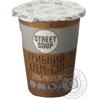 Крем-суп Street Soup грибний 50г х30 купить, цены на МегаМаркет - фото 1