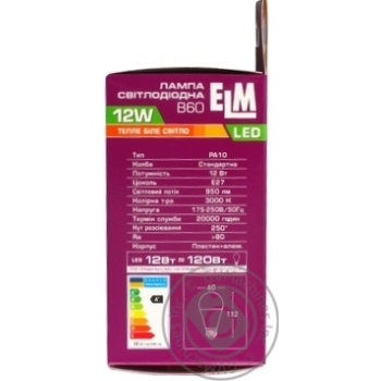 Лампа ELM Led B60 12W PA10 E27 3000 18-0094 купити, ціни на МегаМаркет - фото 2