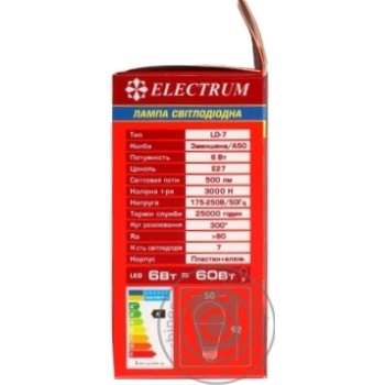 Лампа Electrum LED 6W E27 A-LD-0437 x12 купить, цены на МегаМаркет - фото 2