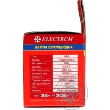 Лампа Electrum LED 3W GU5.3 А-LR-0473 x12 купить, цены на МегаМаркет - фото 2