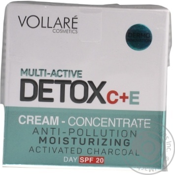 Detox Day Cream-concentrate 50ml - buy, prices for - photo 1