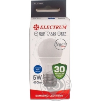 Bulb Electrum 5w - buy, prices for MegaMarket - photo 1