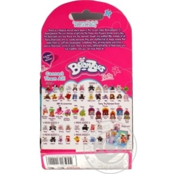 Toy - buy, prices for MegaMarket - photo 4