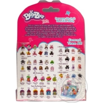 Toy - buy, prices for MegaMarket - photo 2