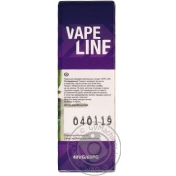 Рідина Vape Line д/елек.сигарет Blueberry 6мг 10мл купити, ціни на МегаМаркет - фото 2