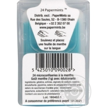 Chewing gum mint 24pcs 1g - buy, prices for MegaMarket - photo 2