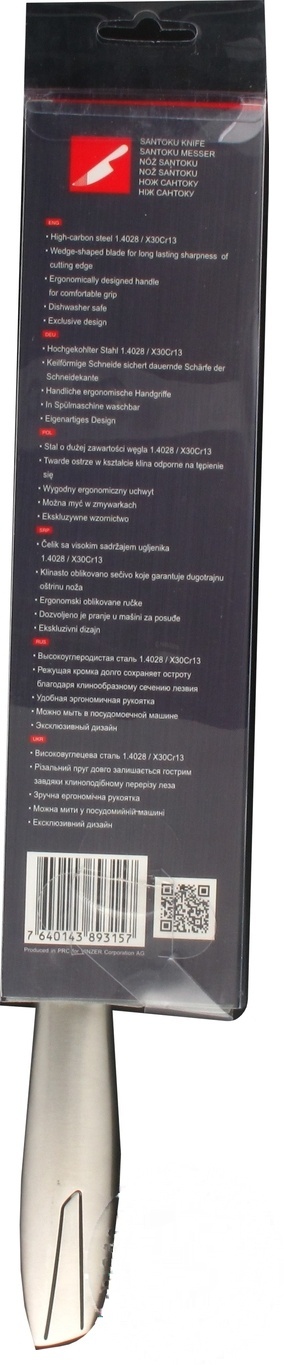 

Нож Vinzer Сантоку 17,8Х2,5см