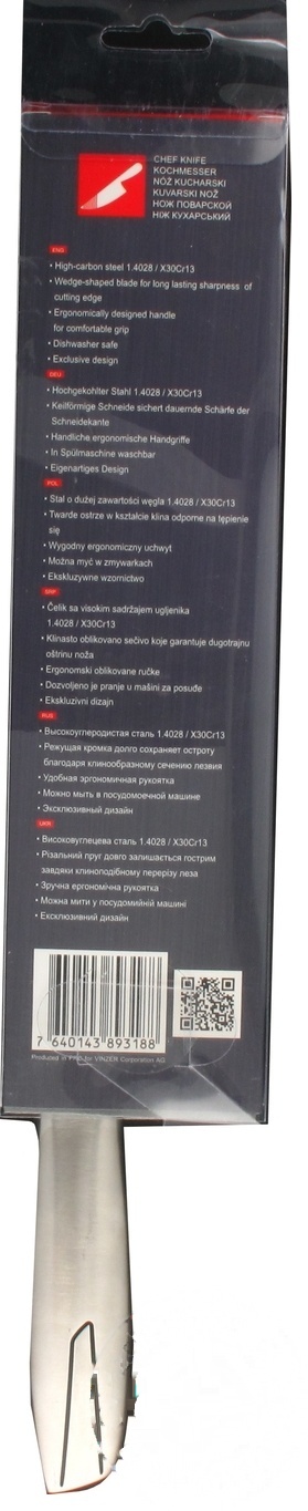 

Нож Vinzer кухонный 20,3Х2,5см