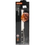 Knife Delimano for steaks