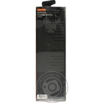 Knife Delimano for steaks - buy, prices for MegaMarket - photo 2