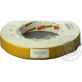 Ribbon repair - buy, prices for MegaMarket - photo 1