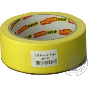 Ribbon repair - buy, prices for MegaMarket - photo 1