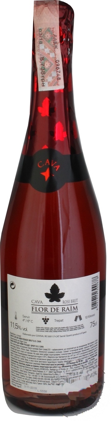 

Вино игристое Cava Flor de Raim Rose Brut 11.5% 0.75л