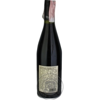 Wine red dry 13% 750ml glass bottle France - buy, prices for MegaMarket - photo 2