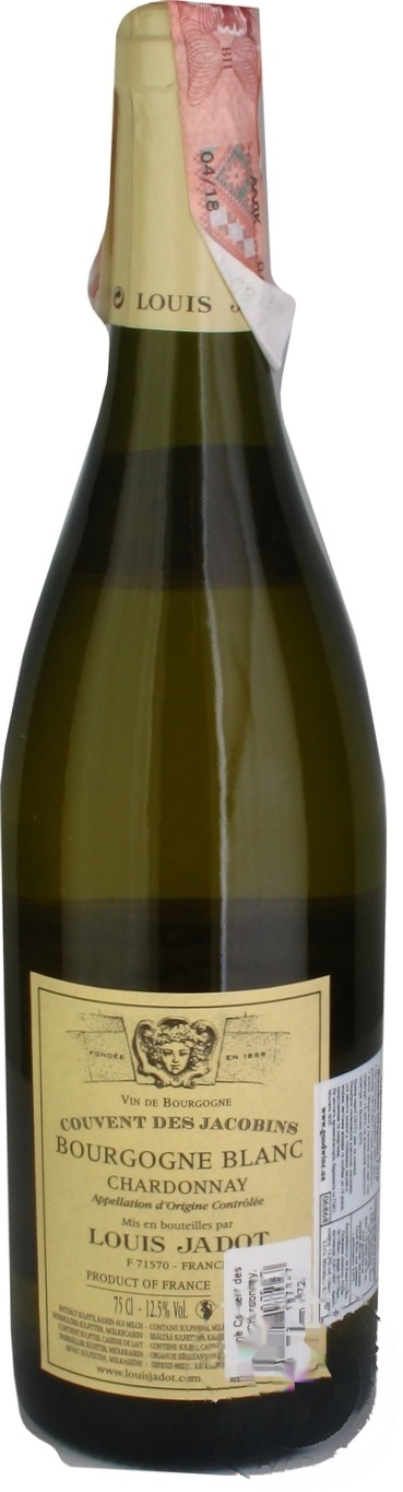 

Вино Louis Jadot Couvent des Jacobins Chardonay белое сухое 12.5% 0.75л