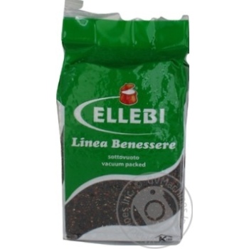 Кіноа Ellebi чорне 400г купити, ціни на МегаМаркет - фото 1
