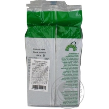 Groats Ellebi black 400g - buy, prices for MegaMarket - photo 2