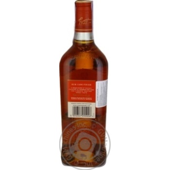 Віскі Grant`s Rum Cask 6yo 40% 0.7л х12 купить, цены на МегаМаркет - фото 2
