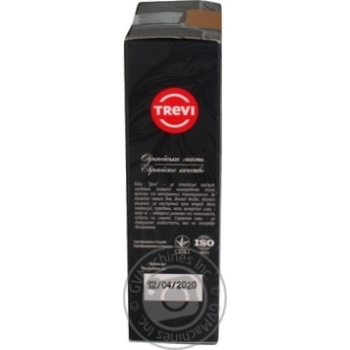 Trevi Arabic Guatemala Ground Coffee 250g - buy, prices for - photo 4