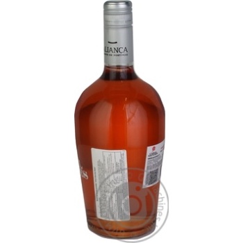 Вино Casal Mendes Rose рожеве н/сухе 0.75л х6 купить, цены на МегаМаркет - фото 2