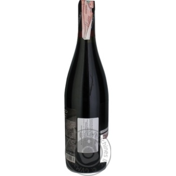 Wine red semisweet 11.5% 750ml Georgia - buy, prices for MegaMarket - photo 3