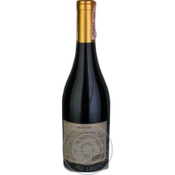 Wine white dry 12.6% 750ml glass bottle Georgia - buy, prices for MegaMarket - photo 2