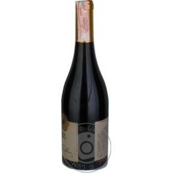 Wine white dry 12.6% 750ml glass bottle Georgia - buy, prices for MegaMarket - photo 3