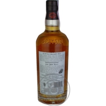 Віскі Craigellachie 17 years у тубусі 0,7л х6 купить, цены на МегаМаркет - фото 3