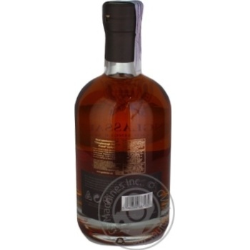 Glenglassaugh Octaves Peated Whiskey 44% 0.7l - buy, prices for MegaMarket - photo 3