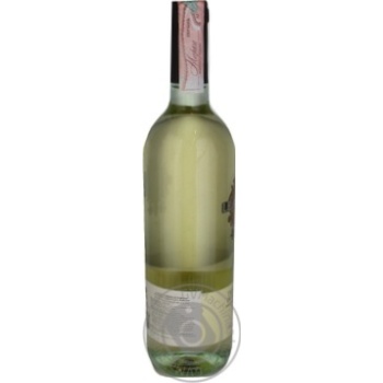 Вино Le Altane Trebbiano del Rubicone біле сухе 0.75л х6 купити, ціни на МегаМаркет - фото 3