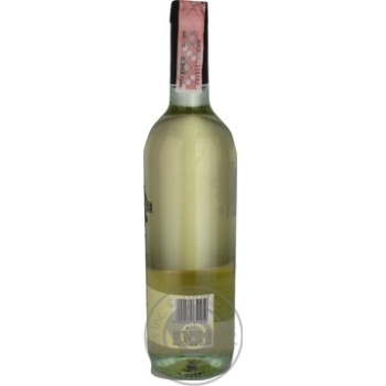Вино Le Altane Trebbiano del Rubicone біле сухе 0.75л х6 купити, ціни на МегаМаркет - фото 4