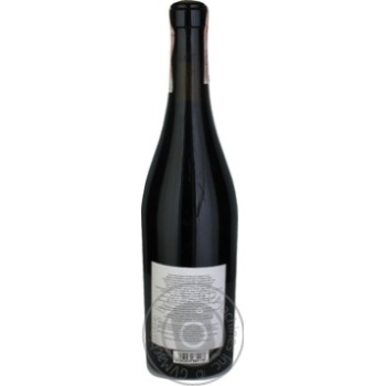 Aglianico del Beneventano IGT Tombacco Wine red dry 14% 0.75l - buy, prices for MegaMarket - photo 2