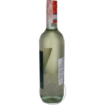 Вино Cantina Castelnovo Pinot Grigio біле сухе 0.75л x6 купить, цены на МегаМаркет - фото 3