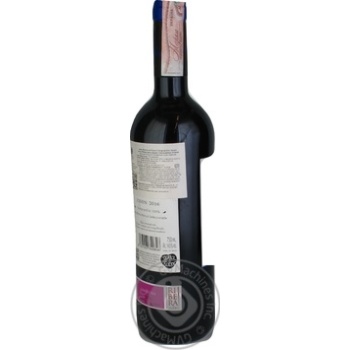 Вино Acon Joven Tempranillo сухе червоне 0.75л х6 купити, ціни на МегаМаркет - фото 2