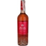 Wine pink dry 13.5% 750ml glass bottle Spain
