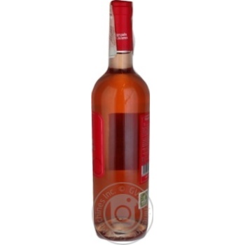 Вино Marques de Caceres Rosado рожеве сухе 0.75л х6 купити, ціни на МегаМаркет - фото 4