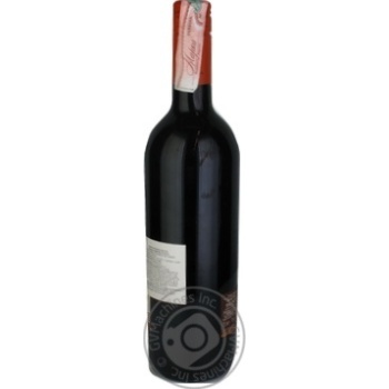 Wine red dry 14% 750ml glass bottle Italy - buy, prices for MegaMarket - photo 3