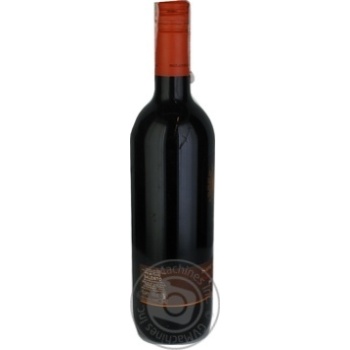 Вино Solandia Primitivo Salento IGT червоне сухе 0.75л х6 купити, ціни на МегаМаркет - фото 4