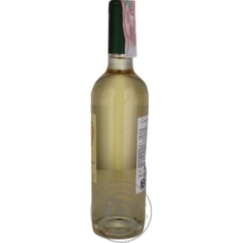 Wine white semisweet 13% 750ml Spain - buy, prices for MegaMarket - photo 3