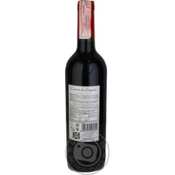 Вино Сorazon de Longares Garnacha червоне н/солодке 0.75л х6 купить, цены на МегаМаркет - фото 2