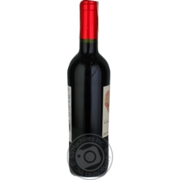 Вино Сorazon de Longares Garnacha червоне н/солодке 0.75л х6 купить, цены на МегаМаркет - фото 4