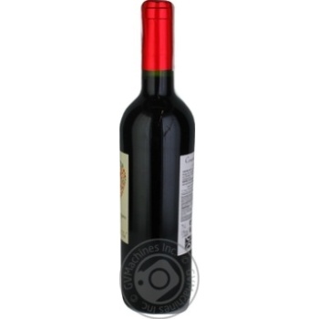 Wine red semisweet 13% 750ml glass bottle Spain - buy, prices for MegaMarket - photo 3