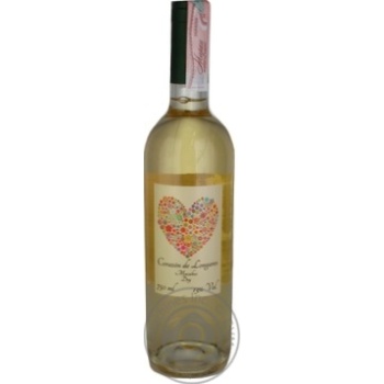 Вино Сorazon de Longares Macabeo Dry біле сухе 0.75л х6 купить, цены на МегаМаркет - фото 1