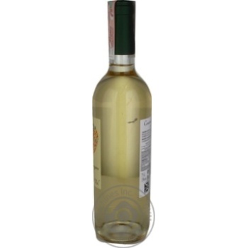 Вино Сorazon de Longares Macabeo Dry біле сухе 0.75л х6 купить, цены на МегаМаркет - фото 3