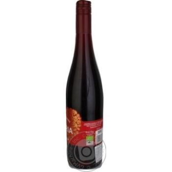 Wine red sweet 8% 750ml glass bottle Spain - buy, prices for MegaMarket - photo 3