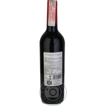 Вино Сorazon de Longares Garnacha Dry червоне сухе 0.75л х6 купить, цены на МегаМаркет - фото 3