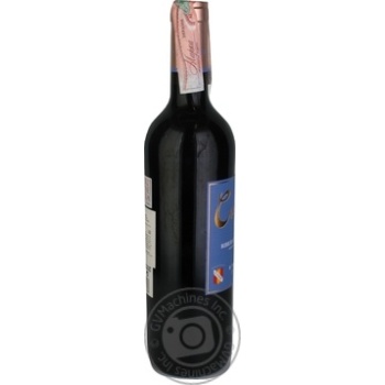 Вино Cune Ribera del Duero чер. біле 0.75л х2 купить, цены на МегаМаркет - фото 4