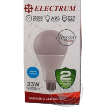 Bulb - buy, prices for MegaMarket - photo 2