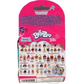Toy - buy, prices for MegaMarket - photo 3